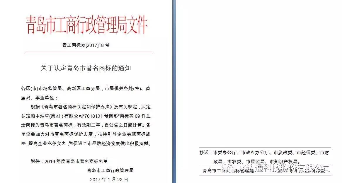 1610523797432623.jpg 1610523797432623.jpg