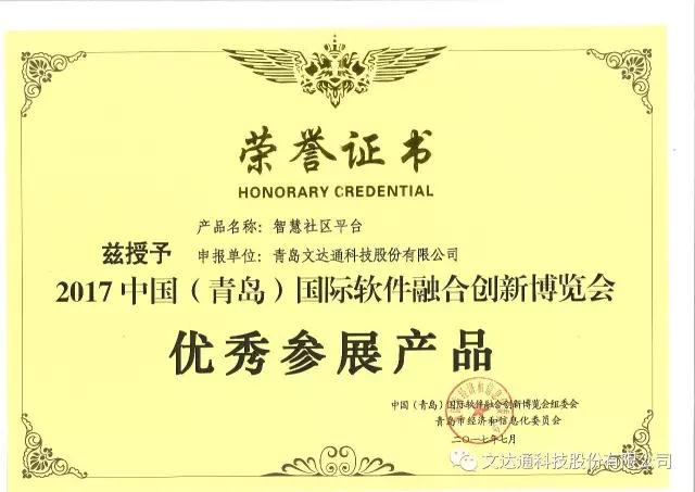 1610527153787719.jpg 55.jpg