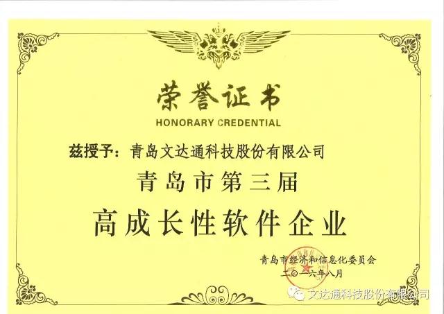 1610527159486283.jpg 56.jpg