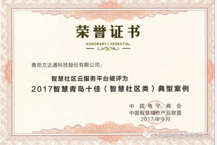 1610528262843949.jpg 73.jpg