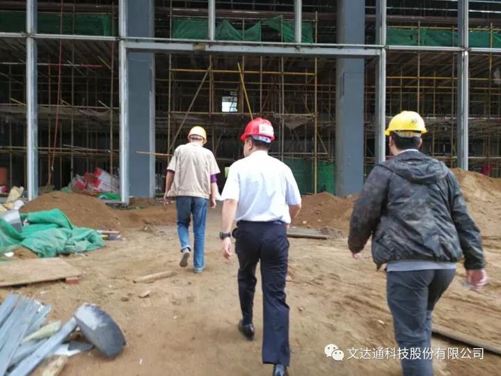 感謝堅(jiān)守一線 同慶祖國華誕