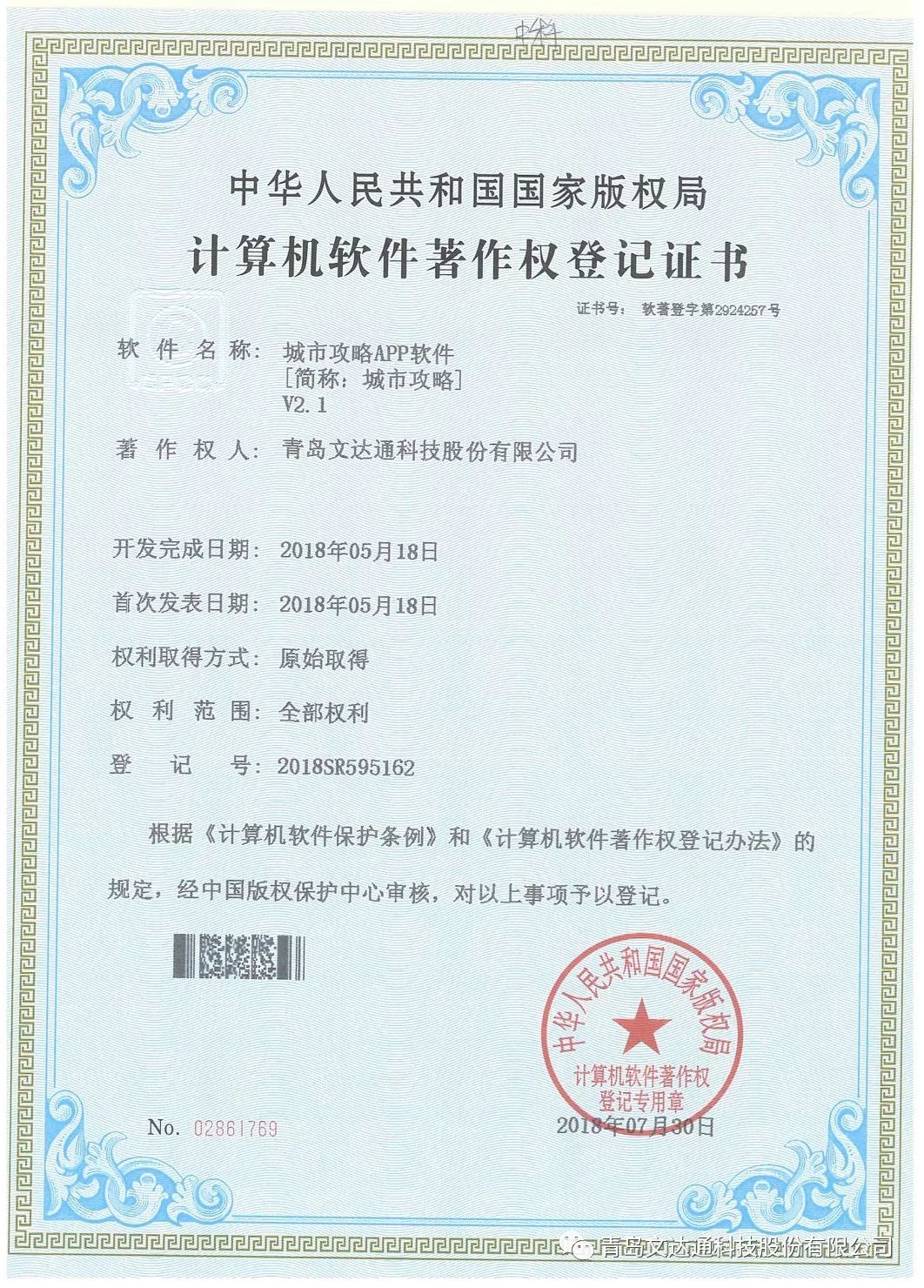 1650787518873191.jpg 28.jpg