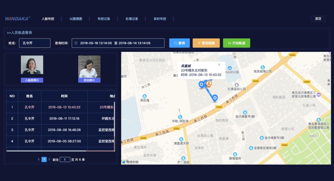 1650874696864744.jpg 1650874696864744.jpg