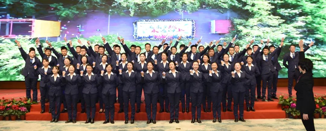 忘我拼搏，相信我們會創(chuàng)造奇跡！