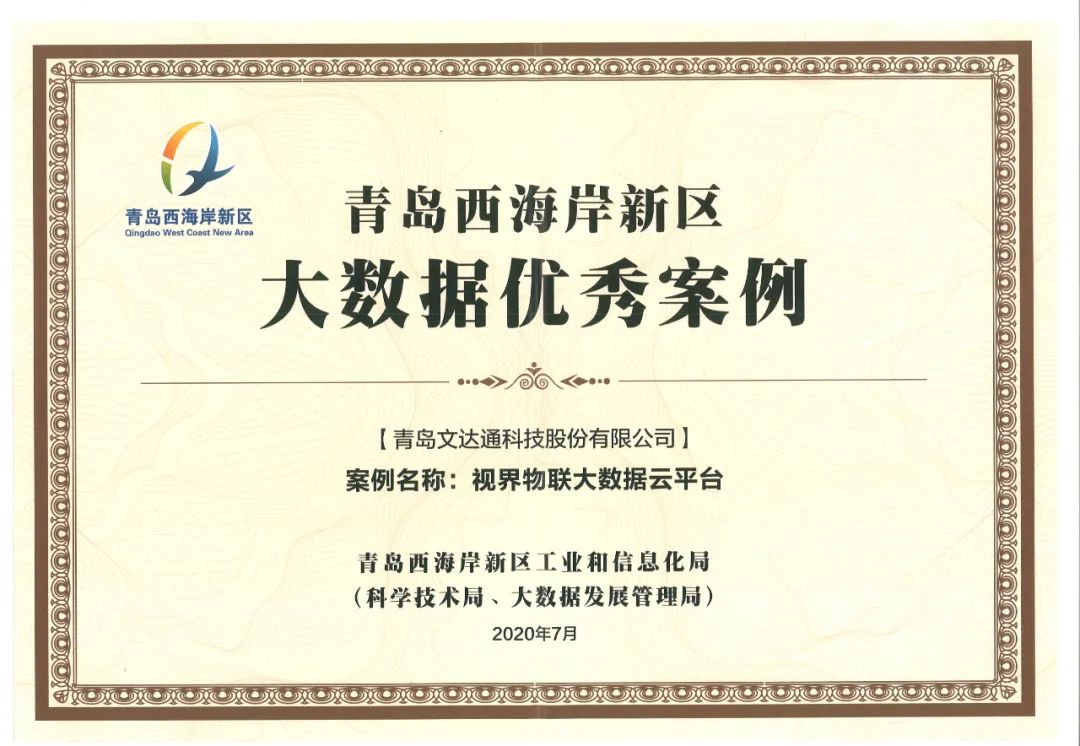 1651048423206749.jpg 112.jpg