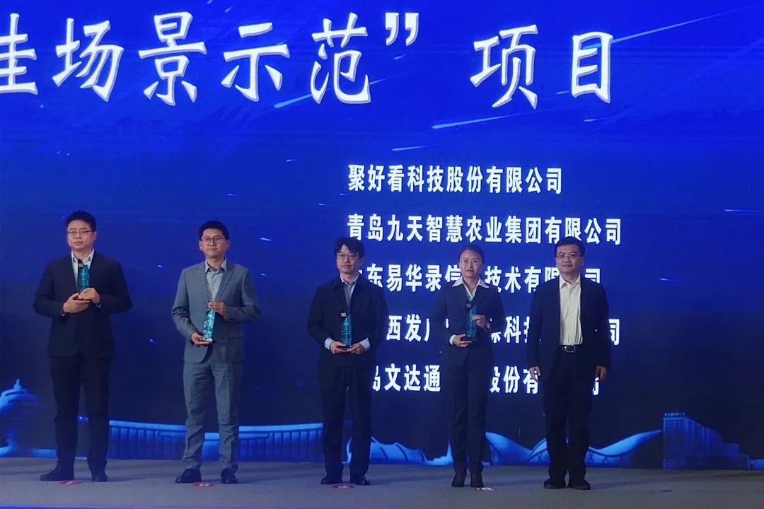 1651129569595954.jpg 40.jpg