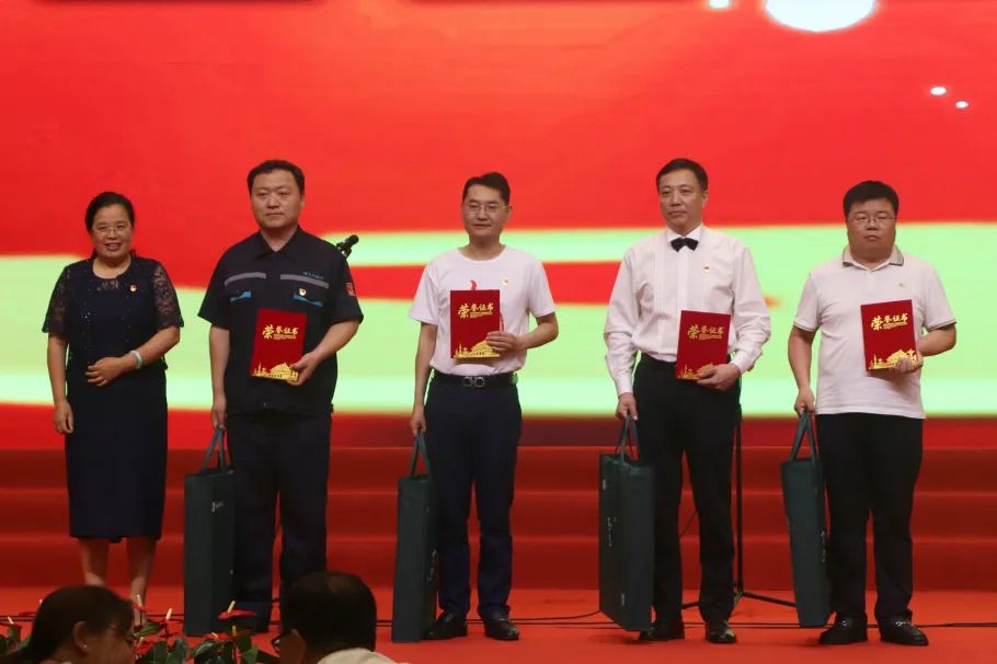 紅色物業(yè)丨火紅的七月，輝煌的征程