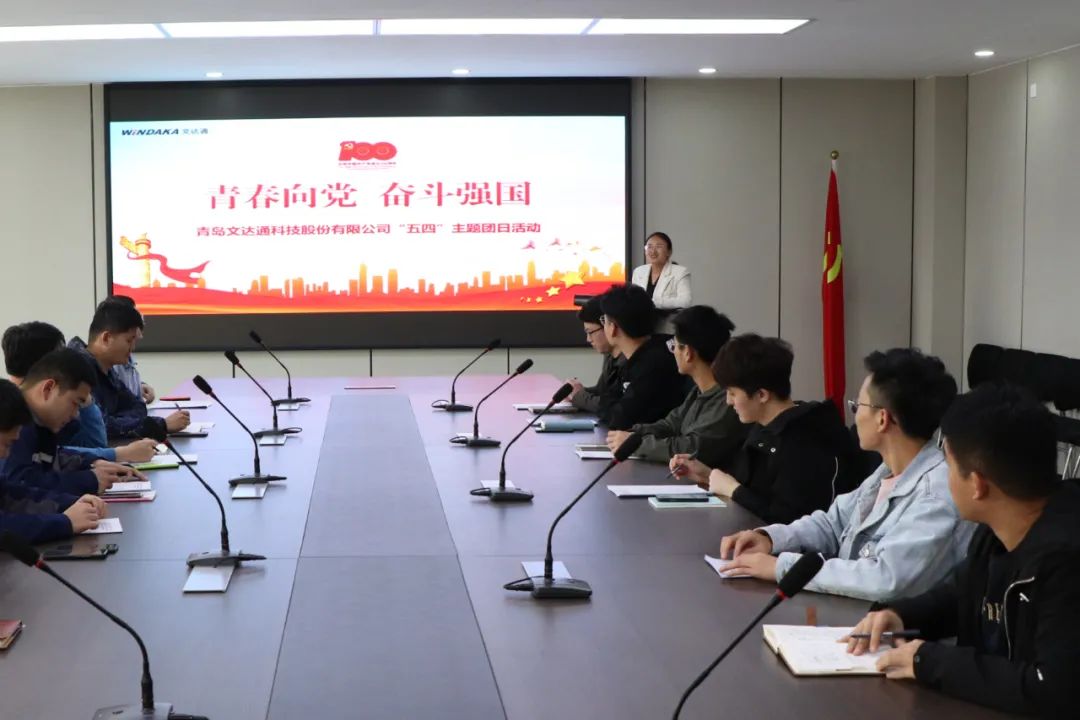 青春向黨 奮斗強(qiáng)國(guó)丨時(shí)代未來，看青年！