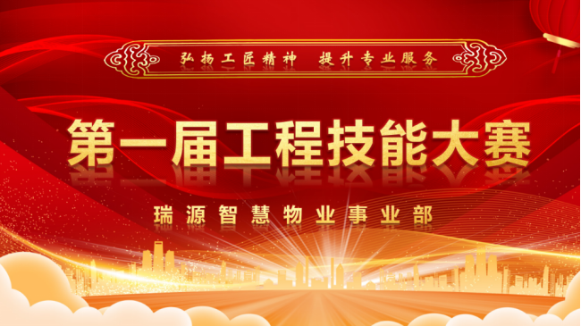 1651216592439002.png 39.png