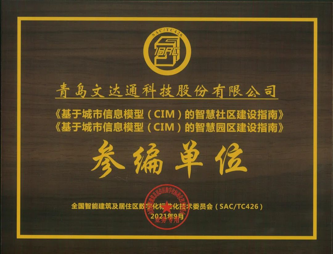 1651217608190008.jpg 65.jpg