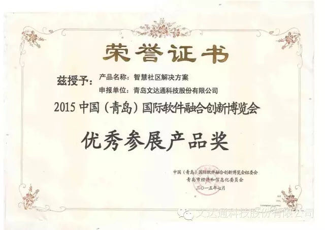 1651826755654634.png 125.png