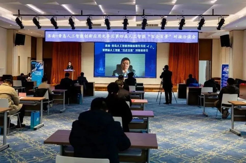 雙城聯(lián)動(dòng)，AI賦能丨文達(dá)通股份入選2022年青島人工智能榜單