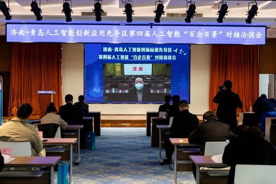 雙城聯(lián)動(dòng)，AI賦能丨文達(dá)通股份入選2022年青島人工智能榜單