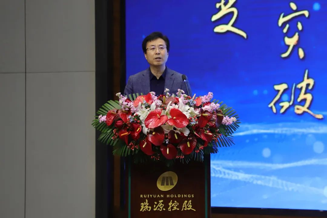 融合聚變，創(chuàng)新突破丨智慧產(chǎn)業(yè)集團(tuán)2022年度總結(jié)暨表彰大會(huì)順利召開