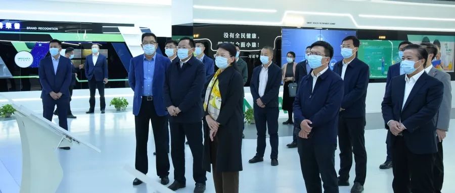 青島市委常委、組織部部長于玉一行蒞臨文達(dá)通股份調(diào)研