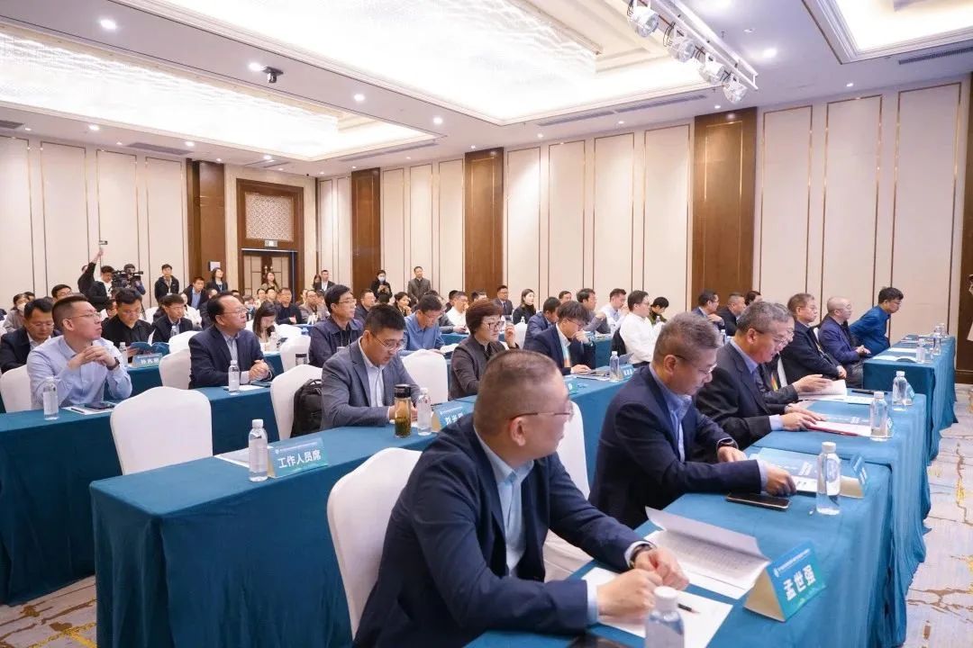 加快綠色低碳轉(zhuǎn)型，建設(shè)美麗宜居城鄉(xiāng)丨文達(dá)通股份新型“物管城市”模式亮相2023房地產(chǎn)企業(yè)數(shù)字化發(fā)展論壇