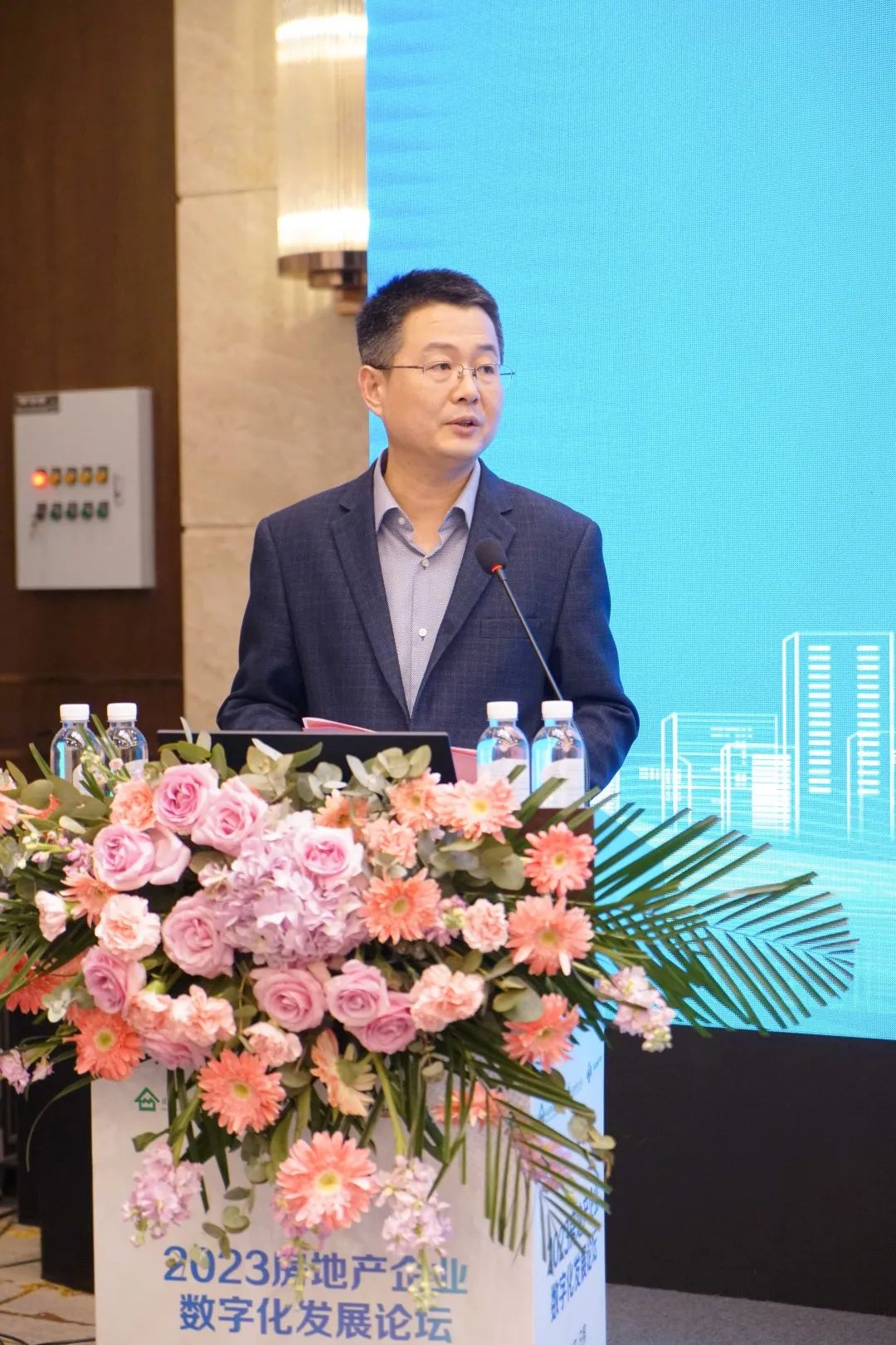 加快綠色低碳轉(zhuǎn)型，建設(shè)美麗宜居城鄉(xiāng)丨文達(dá)通股份新型“物管城市”模式亮相2023房地產(chǎn)企業(yè)數(shù)字化發(fā)展論壇