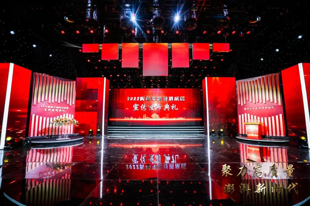 喜報(bào)丨文達(dá)通股份“智慧農(nóng)業(yè)全產(chǎn)業(yè)鏈管控一體化平臺”榮登2022年度數(shù)字經(jīng)濟(jì)發(fā)展典型案例榜單！