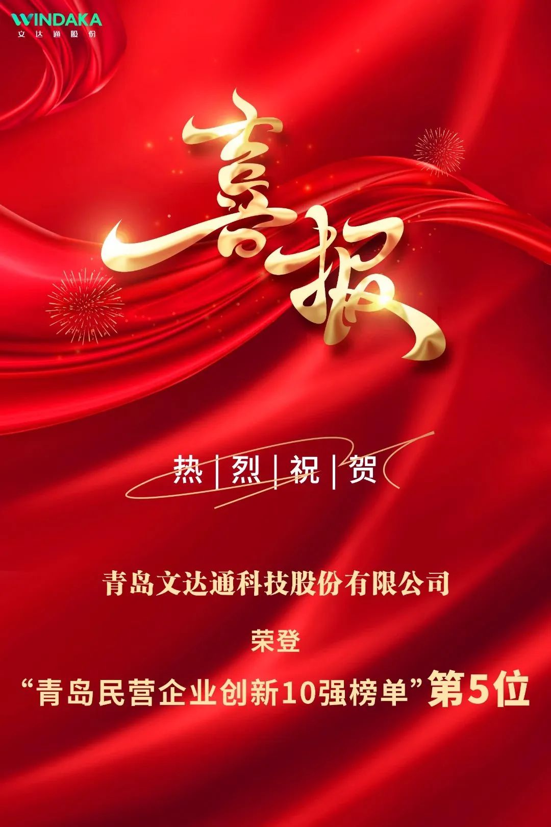 1693269657148282.jpg 1693269657148282.jpg