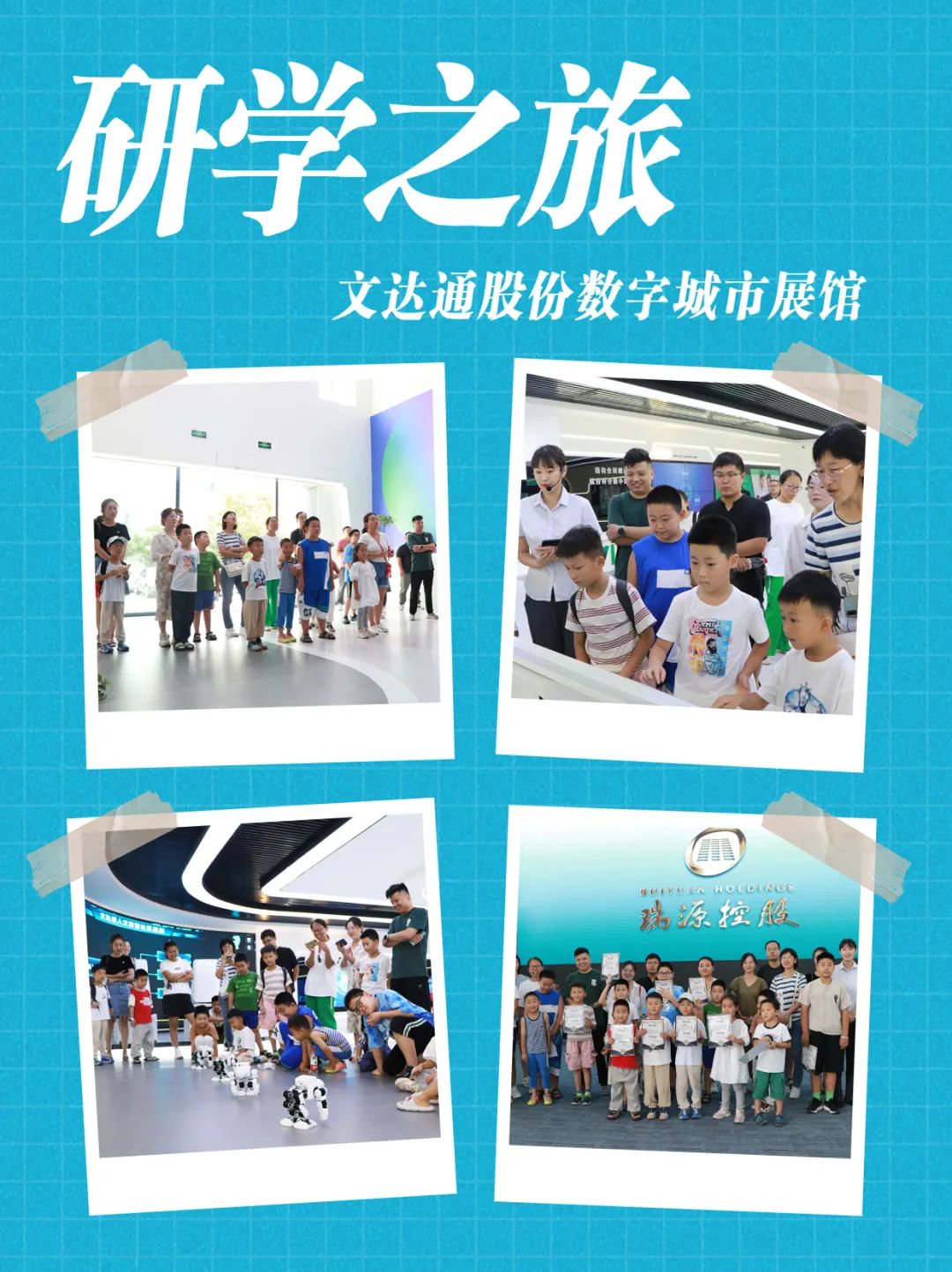 1693788283809904.jpg 1693788283809904.jpg