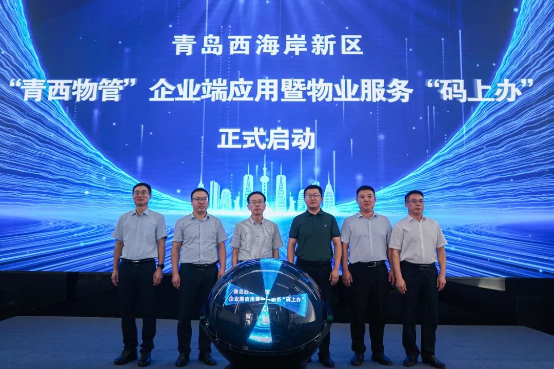 1696640634798469.jpg 14.jpg