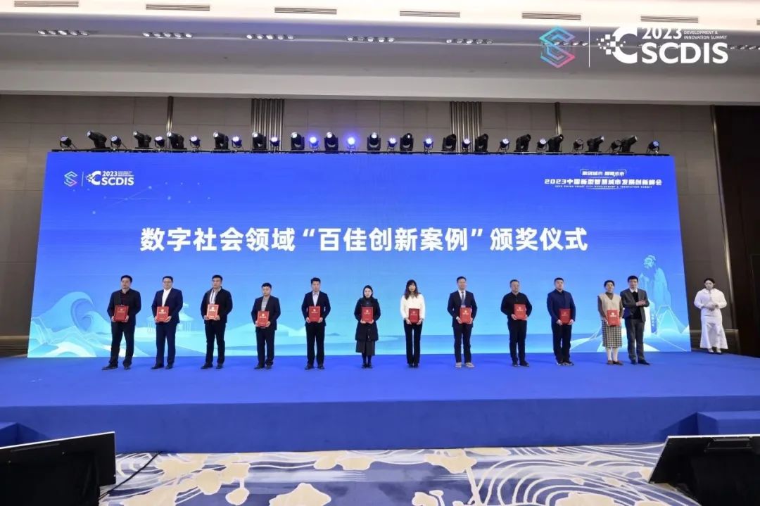 1701219799517122.jpg 1701219799517122.jpg