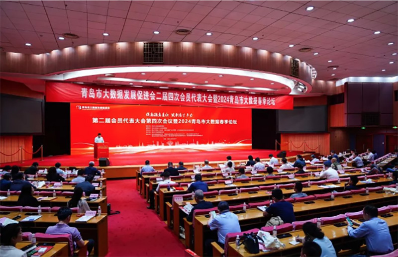 文達(dá)通股份攬獲多項(xiàng)行業(yè)榮譽(yù) 文達(dá)通股份攬獲多項(xiàng)行業(yè)榮譽(yù)