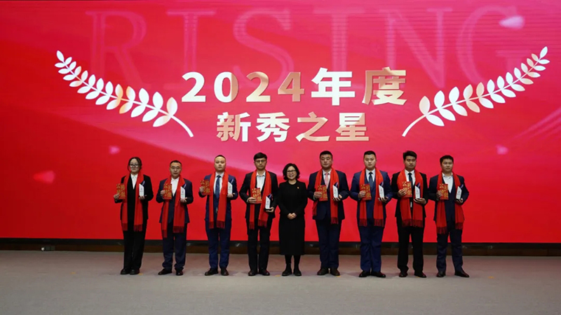 融智迭變 聚勢拓新丨智慧產(chǎn)業(yè)集團(tuán)2025年創(chuàng)新發(fā)展啟動(dòng)大會(huì)順利召開