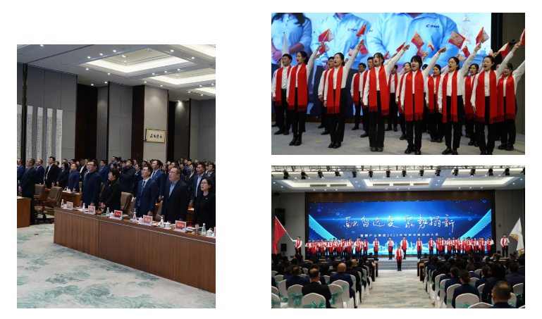 融智迭變 聚勢拓新丨智慧產(chǎn)業(yè)集團(tuán)2025年創(chuàng)新發(fā)展啟動(dòng)大會(huì)順利召開